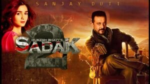 Sadak