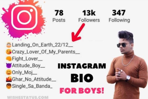 Instagram Bio For Boys