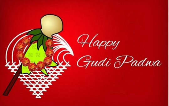 happy Gudi Padwa wishes