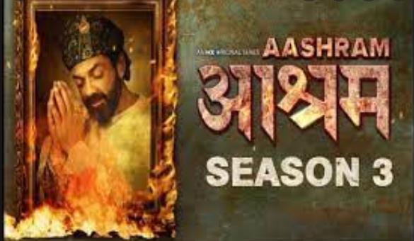 Aashram Season 3