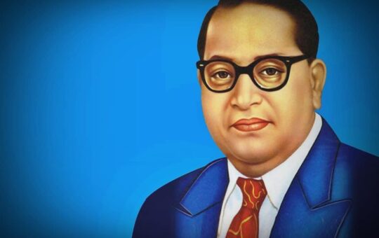 Bhimrao Ambedkar