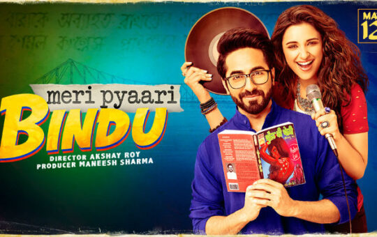 meri pyaari bindu