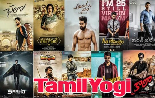 the prestige tamil dubbed tamilyogi