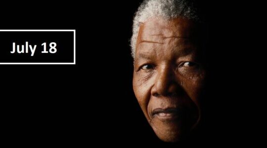 Nelson Mandela International Day Quotes, Nelson Mandela International Day Wishes,Nelson Mandela International Day Images,Nelson Mandela International Day Messages,Nelson Mandela International Day SMS,Nelson Mandela International Day WhatsApp Status