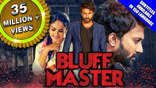 Bluff Master songs download