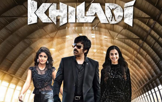 Khiladi Naa Songs Download