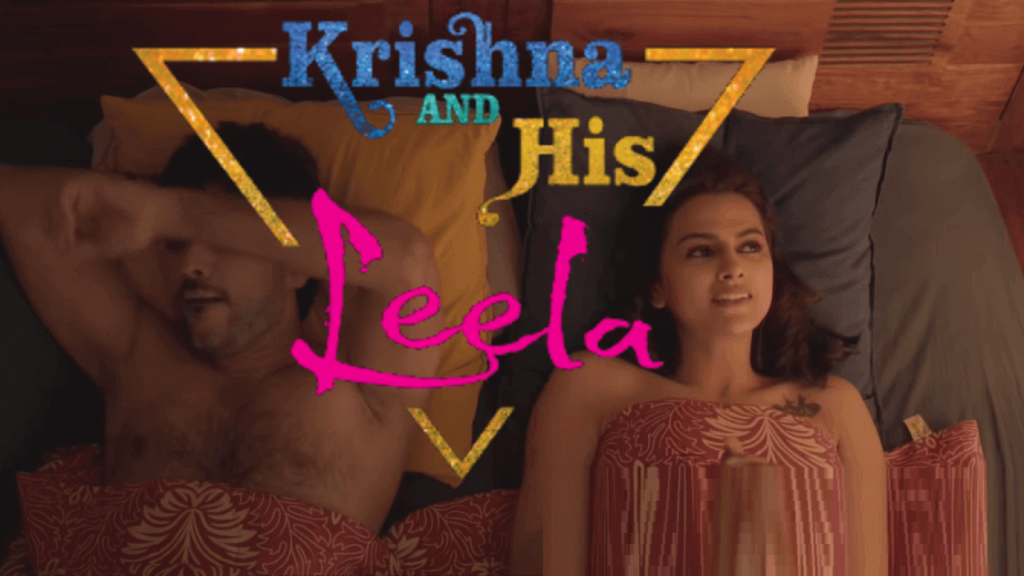 Krishna And His Leela naa songs telugu