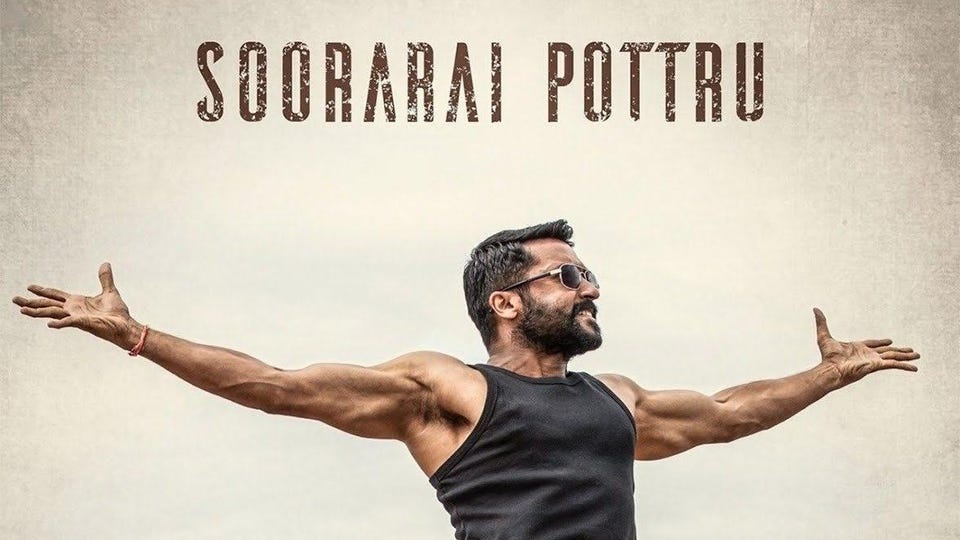 Soorarai Pottru songs download