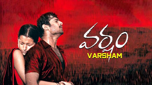 Varsham movie song download