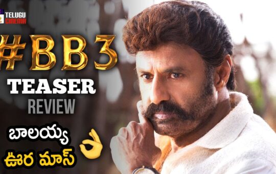 BB3 songs download