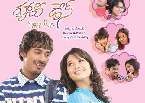 Happy Days Songs Download